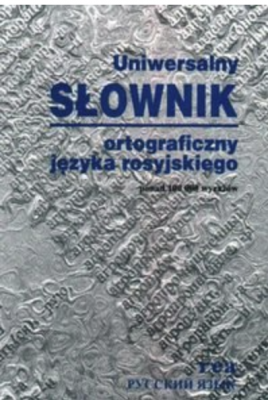 Zrzut ekranu 2025-03-18 145517